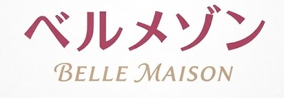 ベルメゾン