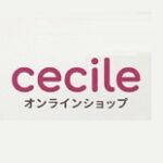 セシール（cecile）クーポン