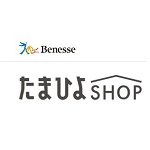 たまひよショップ クーポン