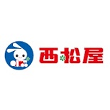 西松屋 クーポン