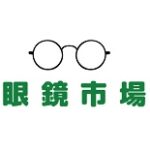 眼鏡市場クーポン