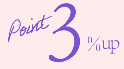 ビックカメラ.com ポイントアップクーポン3%