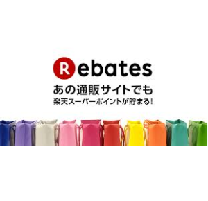 楽天リーベイツ