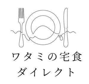 ワタミの宅食ダイレクト