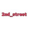 セカンドストリート（2nd_street）クーポン
