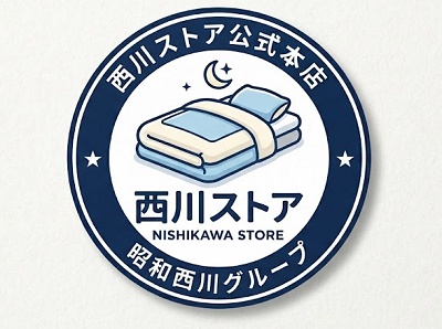 西川ストア