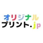 オリジナルプリント.JPクーポン