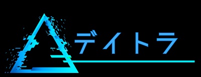デイトラ