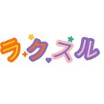 ラクスル クーポン