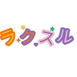 ラクスル クーポン