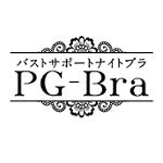 PGブラ クーポン