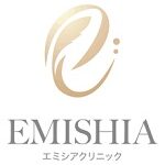 エミシアクリニッククーポン
