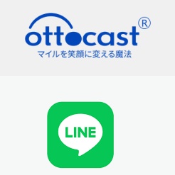 ottocast(オットキャスト)LINE友だちクーポン