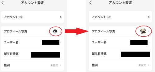 ドリーミーアプリ