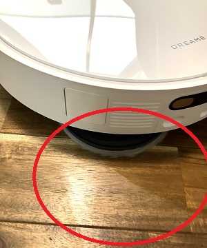 Dreame D20 Ultraロボット掃除機 レビュー