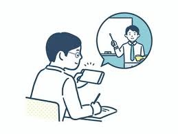 スマホ学習