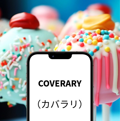 COVERARY