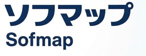 ソフマップ