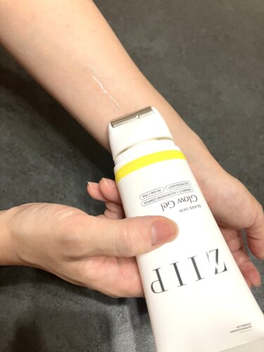 ZIIPジェル 塗り方